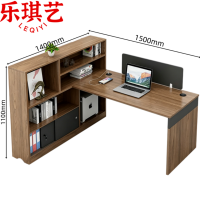 乐琪艺