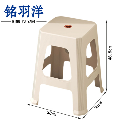 铭羽洋塑料凳卡其38*38*48.5cm个