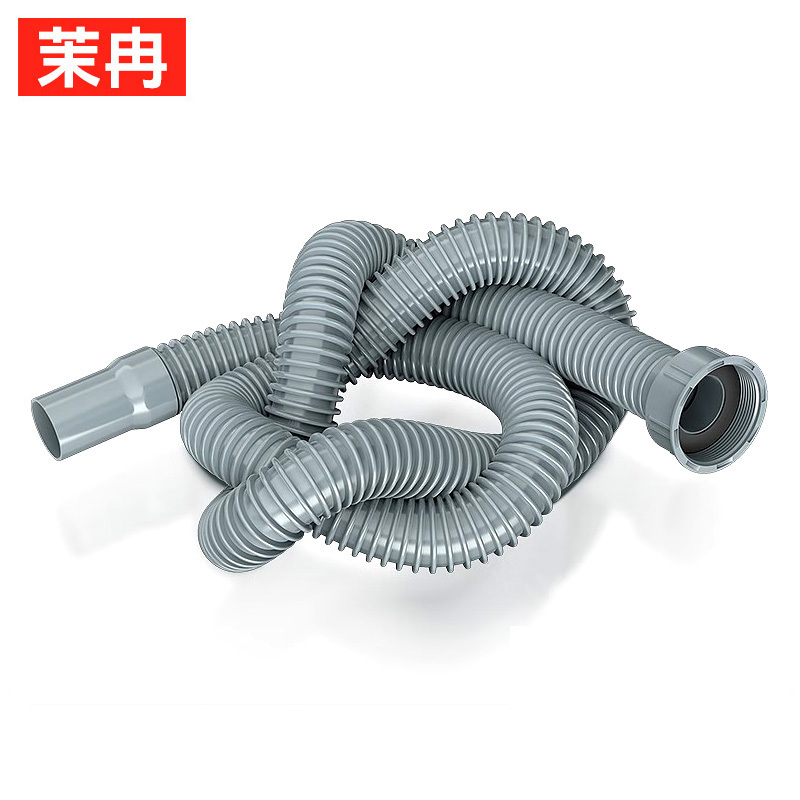 茉冉 洗菜盆下水管 1.0米+45接头/个