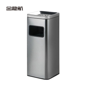 金龙航不锈钢垃圾桶