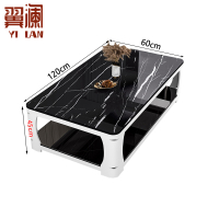 翼澜 接待茶几1.2m 张