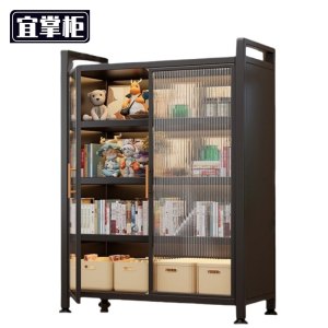 宜掌柜 书柜 60cm三层 个