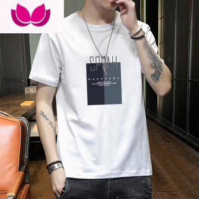 七斓短袖t恤男士宽松2023夏季薄款韩版潮流印花圆领冰丝体恤