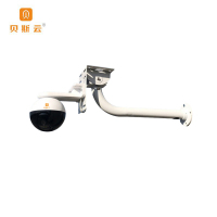 贝斯云 监控支架 壁装不锈钢30cm 个