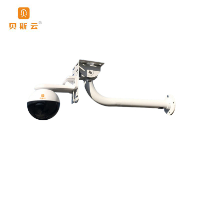 贝斯云 监控支架 壁装不锈钢30cm 个
