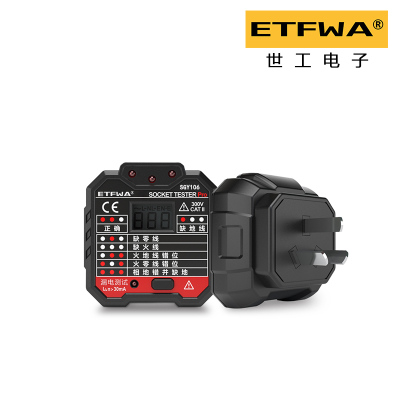 ETFWA 插座测试仪 SGY106 个