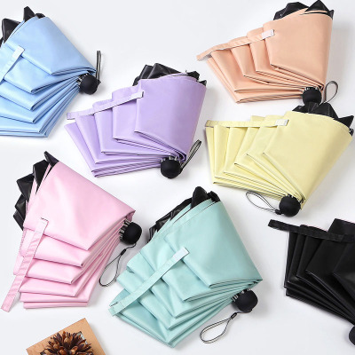 天堂伞折叠简约学生遮阳两用晴雨伞女三折防晒黑胶太阳伞米卡色（纯色版）全钢骨