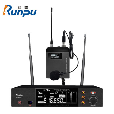 润普Runpu国产化 专业会议话筒 真分集 无线一拖一领夹式麦克风RP-WXGS511L