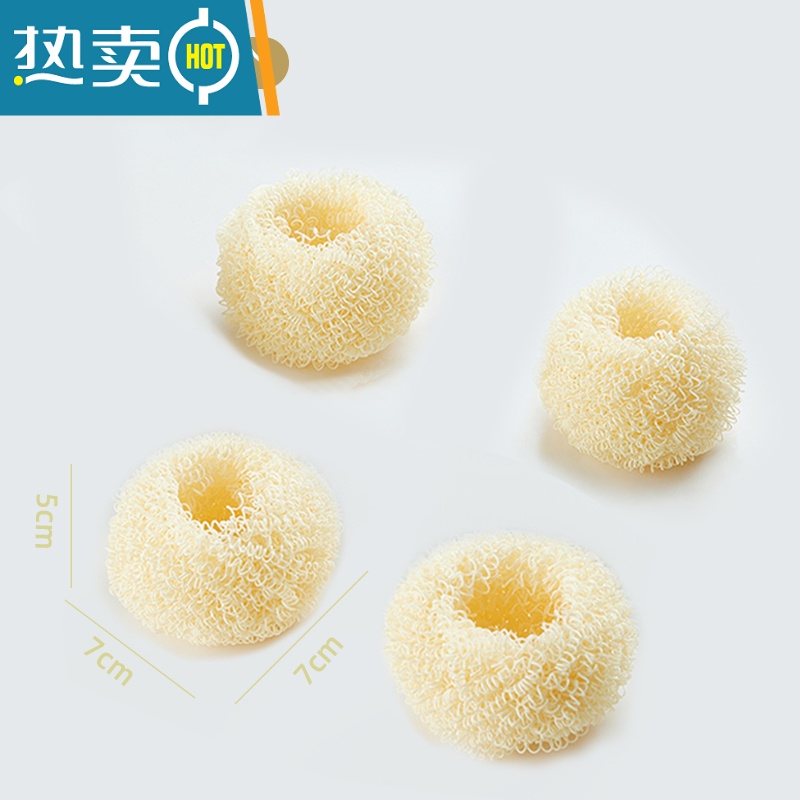 敬平锅刷刷碗洗锅家用洗碗刷子不伤锅纳米清洁球长柄厨房用品 4个纳米清洁球替换装