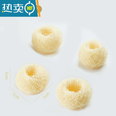 敬平锅刷刷碗洗锅家用洗碗刷子不伤锅纳米清洁球长柄厨房用品 4个纳米清洁球替换装