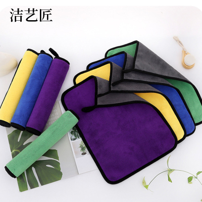 洁艺匠 毛巾 30*40cm MJ02 计价单位:条 多色