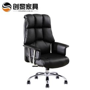 BONJEAN办公家具 牛皮椅 老板 大班椅 可躺 升降 总裁皮艺 8018