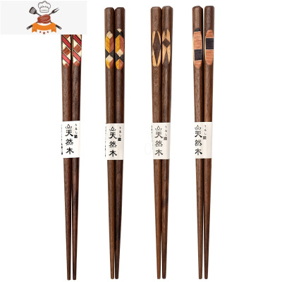 胡桃木筷子 创意个性家用木质筷子一人一筷 日式筷子套装原木 敬平 4双装
