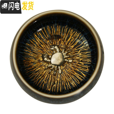 三维工匠金丝天目釉建盏茶杯兔毫盏镶银主人杯窑变单杯十二生肖银杯 禅定杯金丝天目(螃蟹)