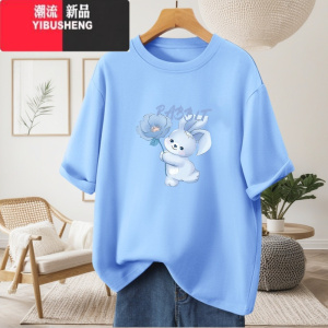 YIBUSHENG宽松大码短袖季胖mm正肩t恤女装日多巴胺穿搭半袖印花