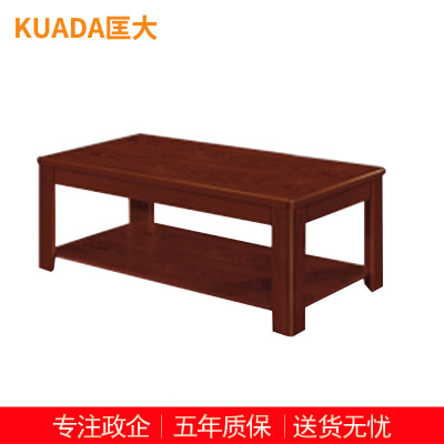 匡大油漆茶几实木长茶几KD-D0121