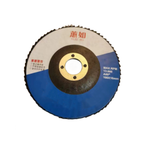 蕙如 砂轮 M100-16 个