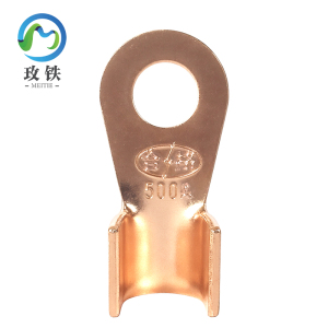 玫铁 开口铜鼻子 OT-500A 个
