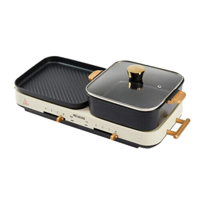 美菱(MeiLing)MT-LC3708 多功能商用分体涮烤锅 双拔杆调温 独立双控 白色