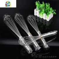 厨房不锈钢手动打蛋器 奶油搅拌器 打发器 家用烘培小工具 FENGHOU 24寸总长63CM连勾