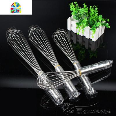 厨房不锈钢手动打蛋器 奶油搅拌器 打发器 家用烘培小工具 FENGHOU 24寸总长63CM连勾