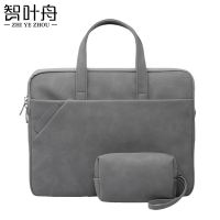 智叶舟商务公文包13.3英寸370*35*270mm个