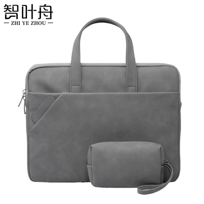 智叶舟商务公文包13.3英寸370*35*270mm个
