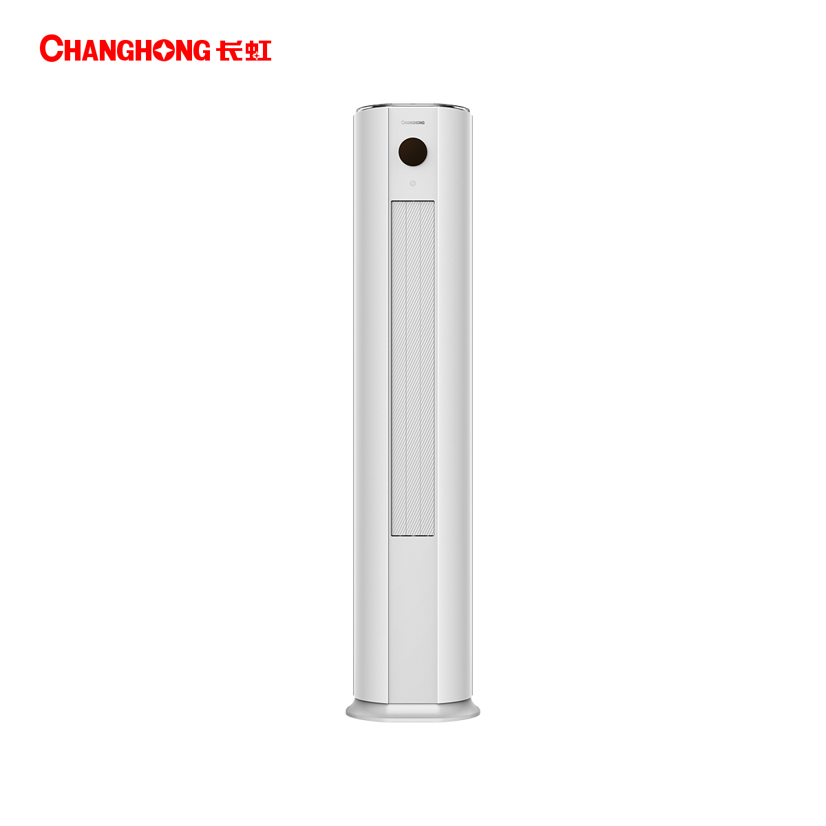 长虹(CHANGHONG) 5匹空调立式柜机KFR-120LW/ZDTT(W1-F)+R1