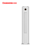 长虹(CHANGHONG) 5匹空调立式柜机KFR-120LW/ZDTT(W1-F)+R1