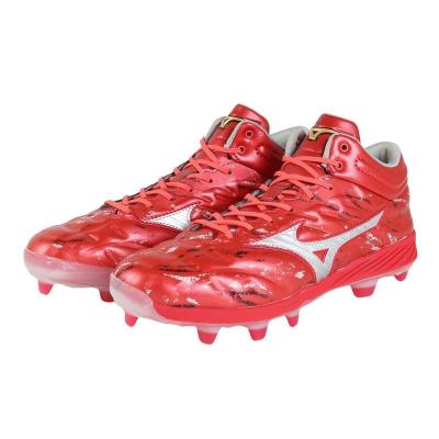 美津浓(Mizuno)男棒球鞋透气轻量缓震防滑专业训练户外运动鞋