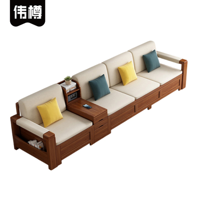 伟樽实木沙发四人位含扶手柜310*73*83cm套