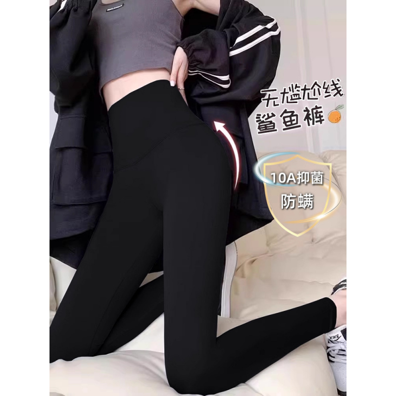 黑色鲨鱼裤女外穿新款春秋薄款高腰收腹提臀瑜伽小个子打底裤