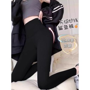 黑色鲨鱼裤女外穿新款春秋薄款高腰收腹提臀瑜伽小个子打底裤