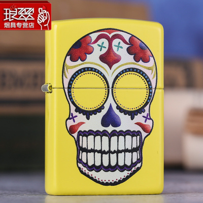 ZIPPO正版原装之宝黄亚漆小丑骷髅头24894彩印刻字防风超薄煤油打火机之宝