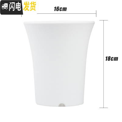 三维工匠船长多肉花盆玉露万象盆塑料小花盆特大加厚肉肉家用 白色6号(16×18cm)特大号5个 均码花盆容器