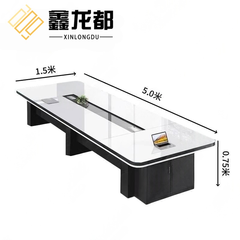 鑫龙都