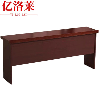 亿洛莱 培训桌 180*40*76cm 张