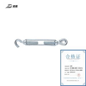 达昭 花兰螺栓 100条 M10mm×150mm 镀锌