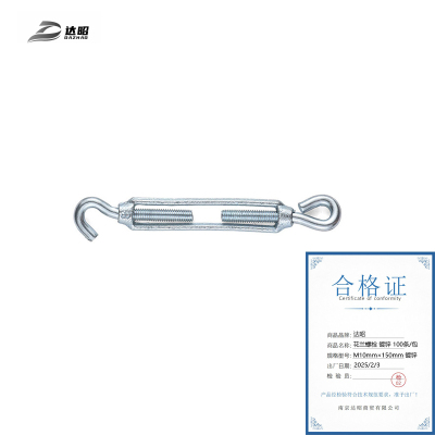 达昭 花兰螺栓 100条 M10mm×150mm 镀锌