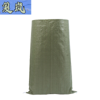 复岚 蛇皮袋 40*70cm/个