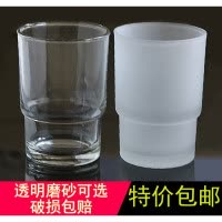 漱口玻璃杯家用情侣杯双杯刷牙杯挂墙式酒店宾馆酒卫生间磨砂水杯 三维工匠 透明肥皂碟(2只装)洗漱杯