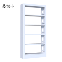 苏悦丰钢制置物架图书馆单双面书店阅览室货架档案架资料架单面一列一