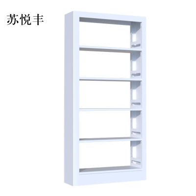 苏悦丰钢制置物架图书馆单双面书店阅览室货架档案架资料架单面一列一