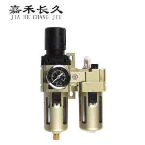 嘉禾长久 气动二联件AC系列气源处理器 AC3010 台