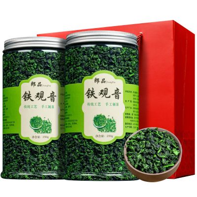 新茶正宗铁观音茶叶浓香型兰花香罐装散装批发铁观音500g罐装+礼袋-均码
