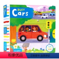Busy系列:汽车 [正版]148元8件busy系列绘本busy book忙碌机关操作推拉书英文原版campbell亲子
