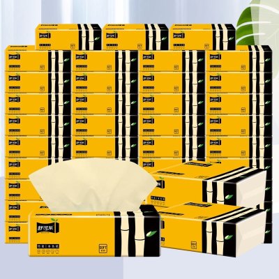 56包-舒可乐原生竹浆4层加厚200张抽纸整箱批发家用卫生纸巾实惠家庭装餐巾纸擦手面巾纸抽