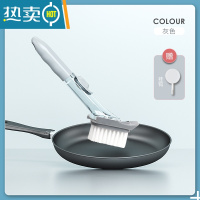 敬平刷锅器洗碗家用厨房清洁刷自动加液洗锅刷海绵刷碗硅胶长柄刷子 灰色标准款[1个毛刷]