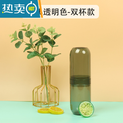 敬平情侣旅行多功能牙膏盒牙刷套装旅游便携式简约漱口杯子男女 经典墨绿双杯款洗漱杯