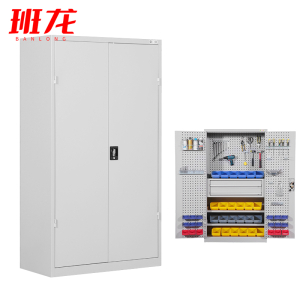 班龙挂板工具柜180cm内二抽+挂板台
